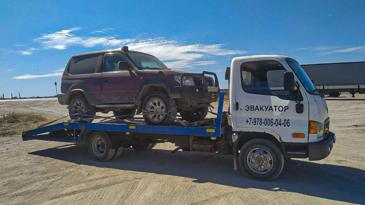 Эвакуатор Севастополь